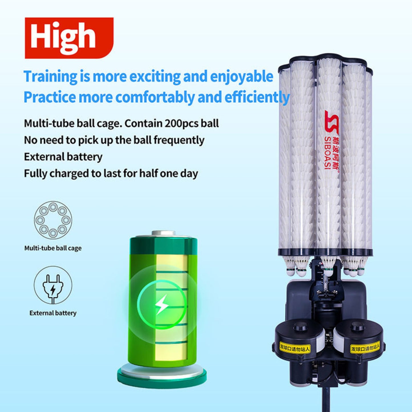 Badminton Machine  SS-B7